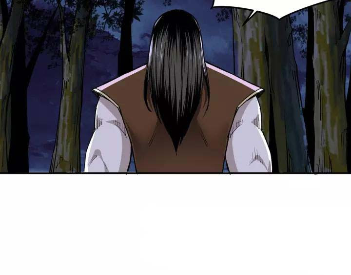 Greatest Boss System Chapter 28 Gambar 72